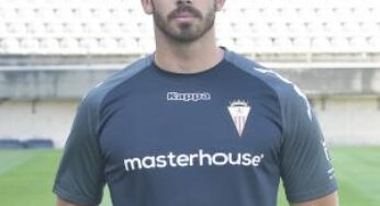Algeciras. Romero
